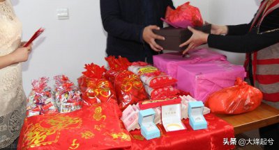 ​彩礼和嫁妆是属于谁的（彩礼和嫁妆属于夫妻共同财产吗）