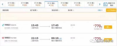 ​桂林冰豹啤酒(桂林喝什么啤酒)