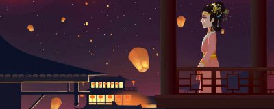 ​孔明灯的来历