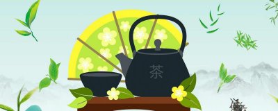 ​高碎是什么茶