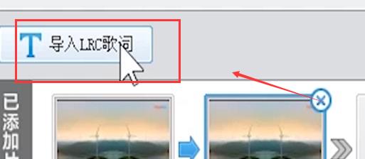 配图