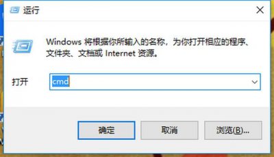 ​win7远程桌面连接不上，解决办法