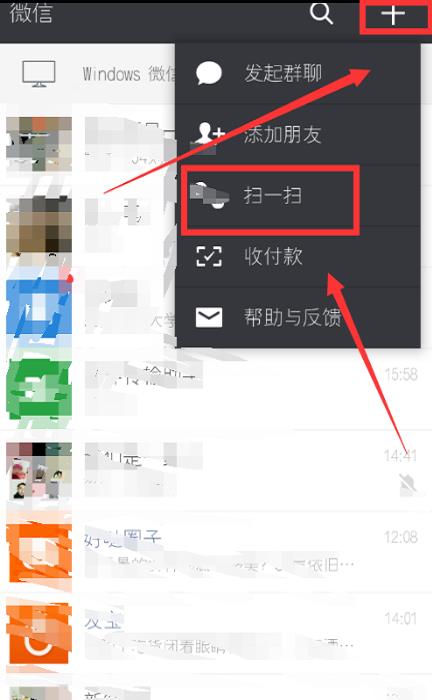 配图