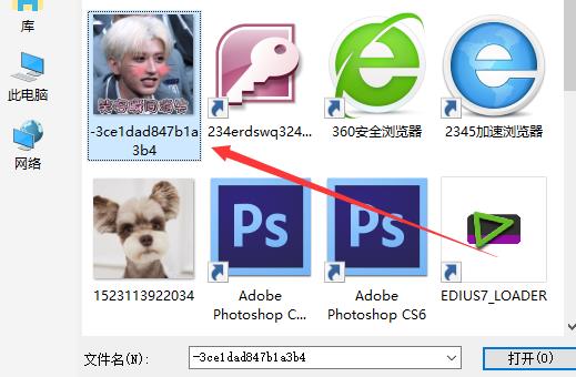 配图