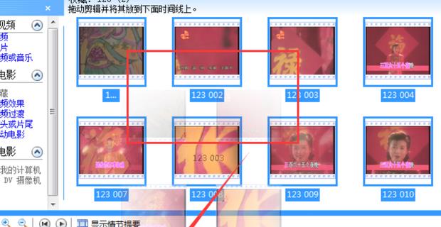 配图