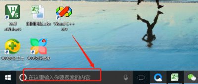 ​怎么用打印机扫描