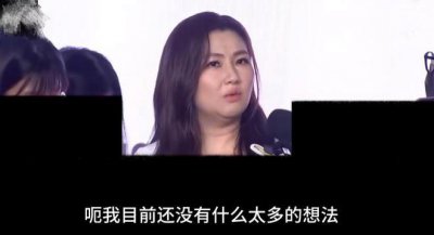​Selina接受采访“幸福肥”明显，谈黄子佼面露难色