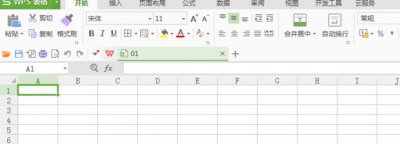 ​怎样获取EXCEL合并单元格快捷键