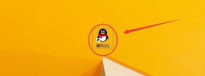 ​电脑QQ消息怎么设置跟手机不同步