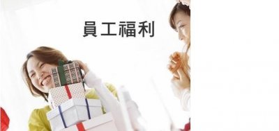 ​进项税额转出余额如何处理