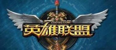 ​lol中各种段位的图标
