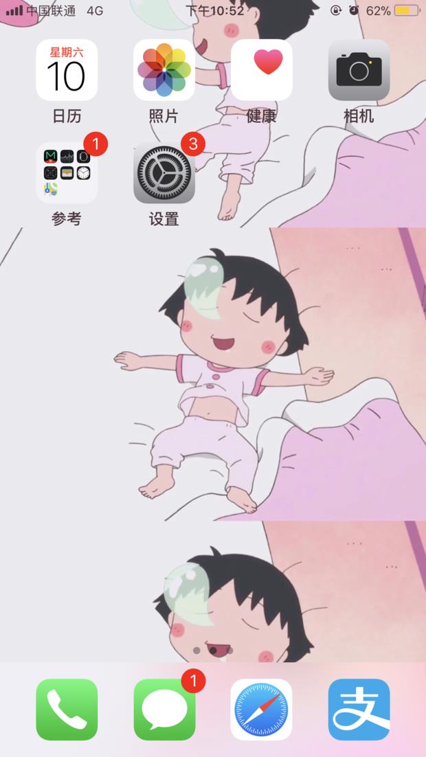 配图