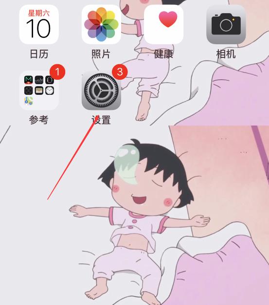 配图