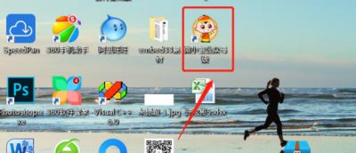 ​微小宝客户端（微信编辑器）使用技巧和教程