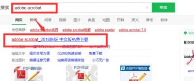​Project文件如何转为PDF