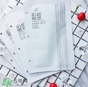 ​芳香世家面膜好用吗?芳香世家面膜怎么样?