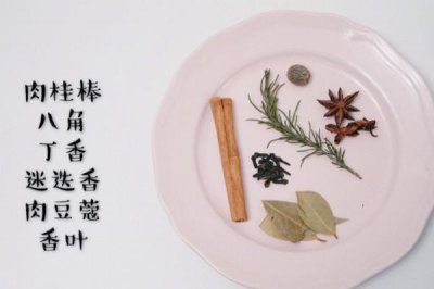 ​热红酒怎么做才对 热红酒在家制作教程