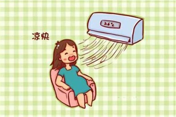 夏天开空调26度省电还是28度 夏季空调应该开什么模式