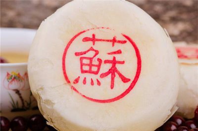 ​苏式月饼是甜的还是咸的 苏式月饼是油炸的吗