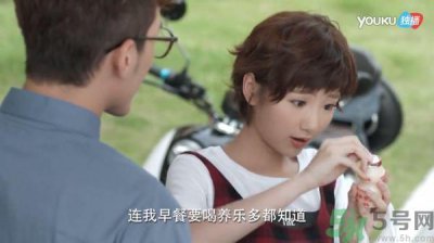 ​养乐多好喝吗？养乐多的作用