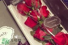 roseonly鲜花怎么保养？roseonly永生花怎么保养？