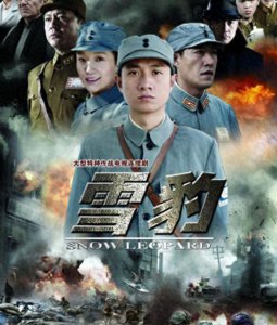 ​同样是演周卫国，将文章和张若昀放一起，两者的差距不言而喻