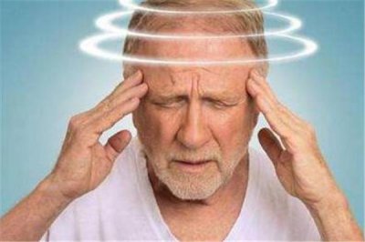 ​老人头晕是什么原因如何有效治疗