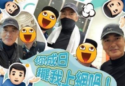 网络配图