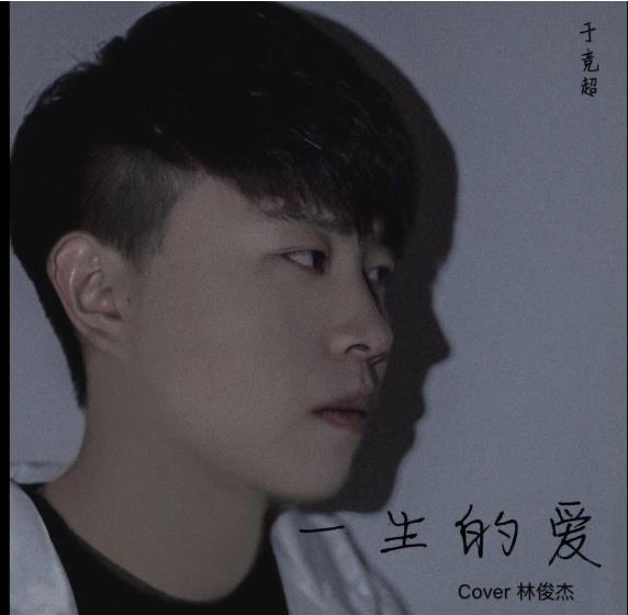 网络配图
