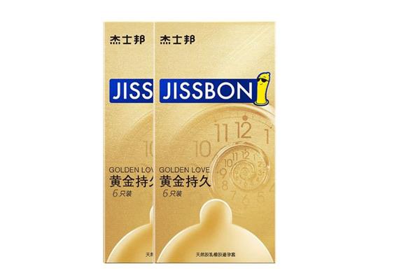 网络配图