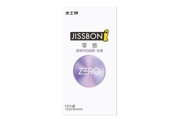 网络配图