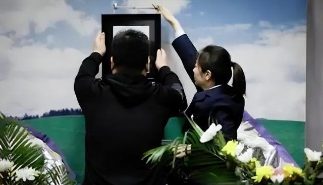网络配图