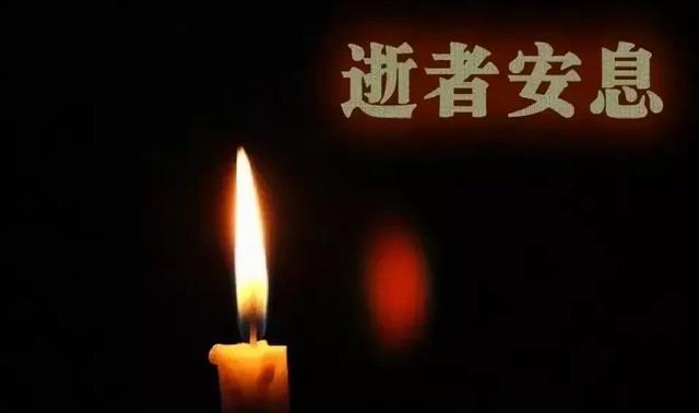 网络配图