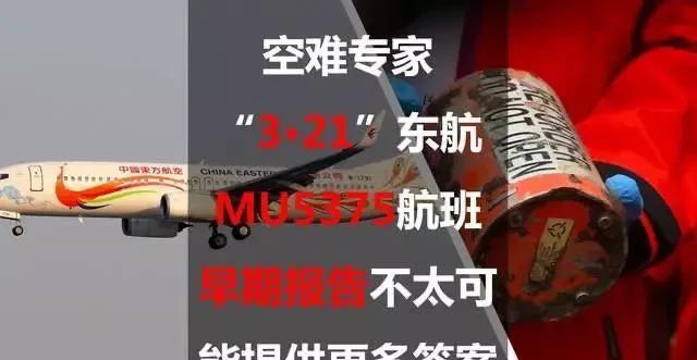 网络配图