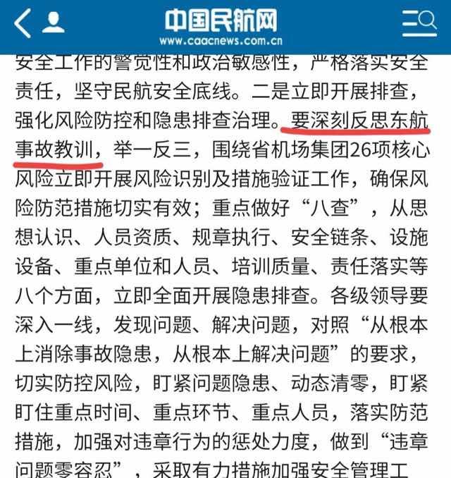 网络配图