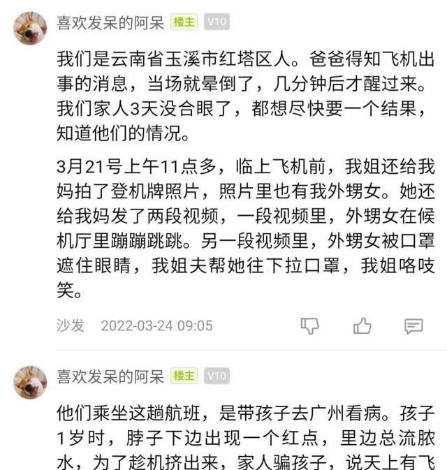 网络配图