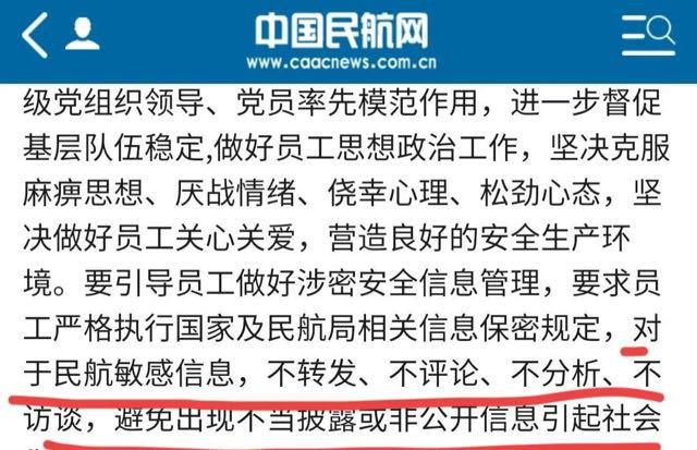 网络配图