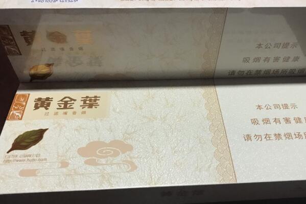 网络配图