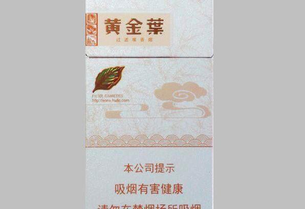 网络配图