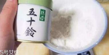 抹茶毛巾卷多少钱一个？ins上的最红抹茶甜点