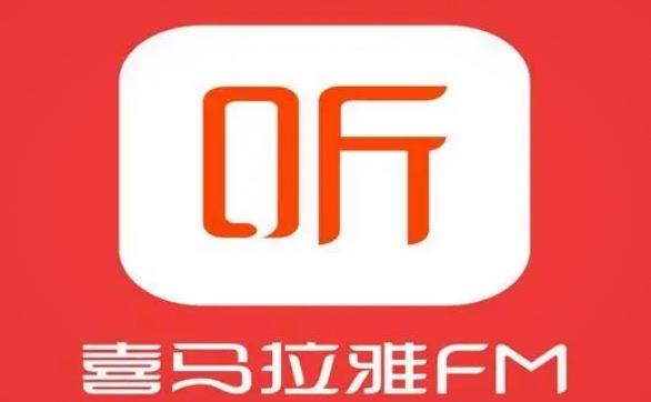 网络配图