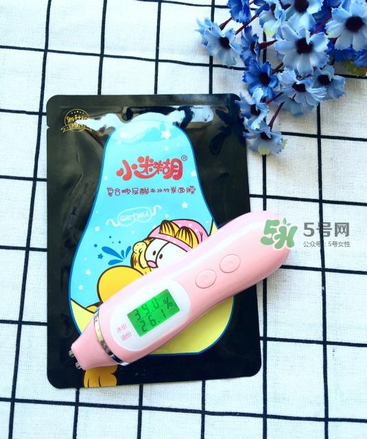 小迷糊面膜怎么样_小迷糊面膜好用吗