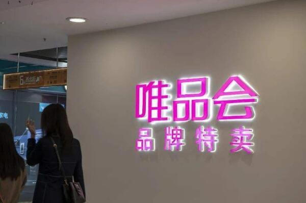 网络配图