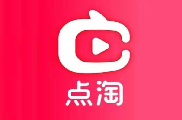 网络配图