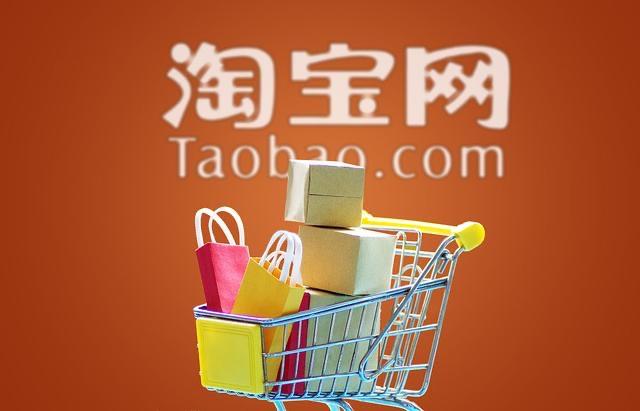 网络配图