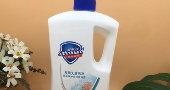 网络配图