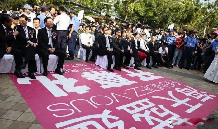 娱乐海天盛筵是怎么回事儿 只是属于富豪们的世界  2