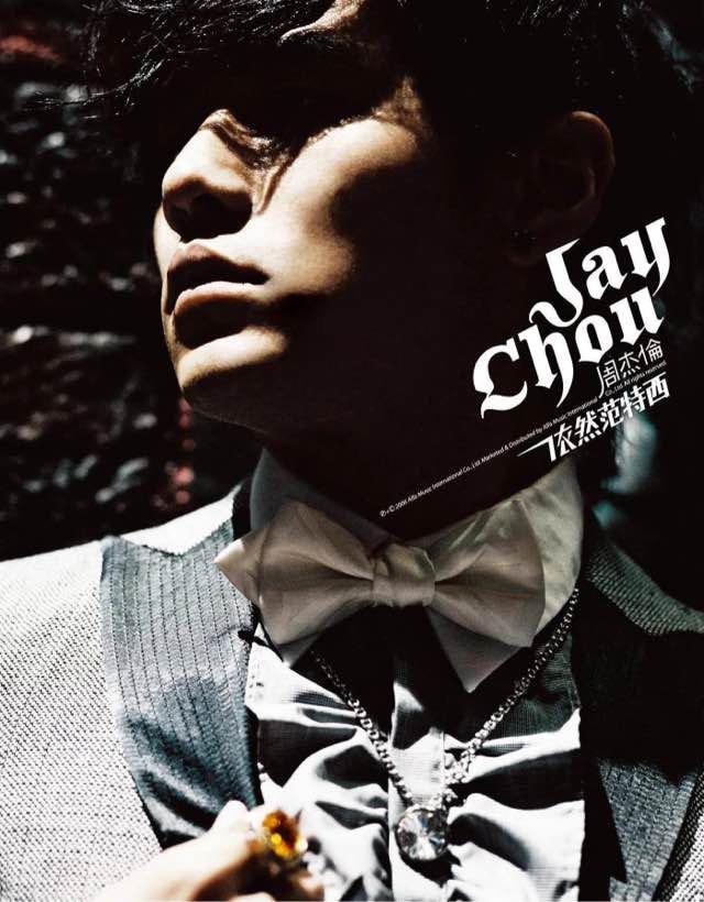 娱乐周杰伦所有专辑及曲目，周杰伦16张专辑顺序  13