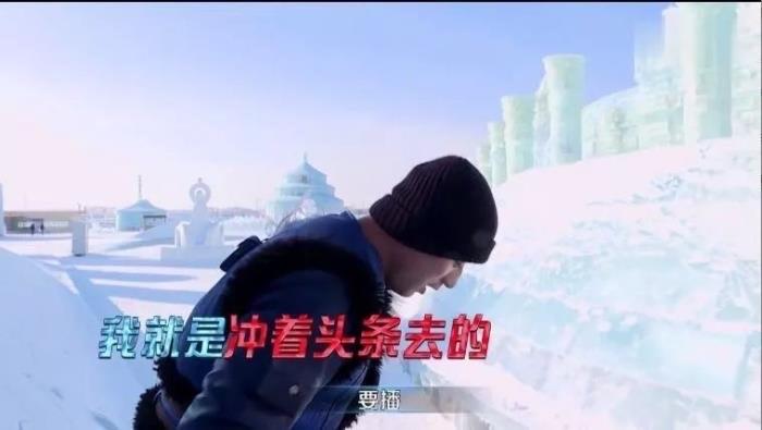 娱乐景甜张继科分手的原因 现任老公是谁  7