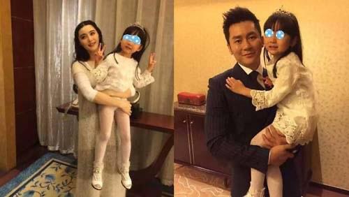 娱乐李晨家庭背景太恐怖身价数10亿 妈妈是自己最尊敬的人  3